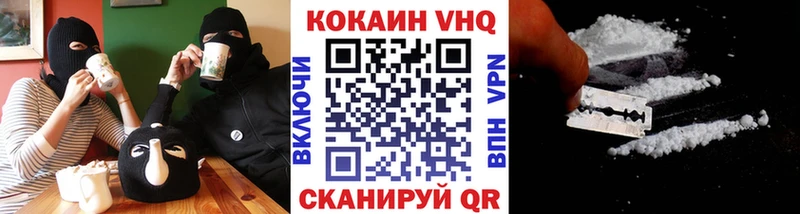 Виды наркотиков купить Кукмор ГАШИШ  Конопля  Кокаин  hydra tor  АМФ  МЕФ  СОЛЬ 