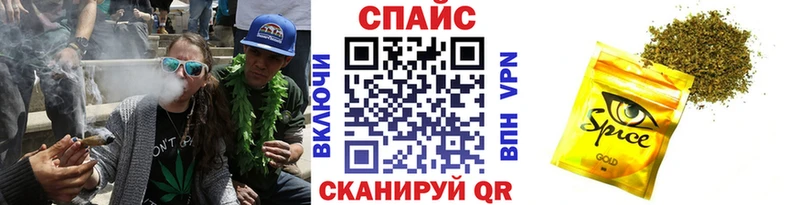 Бутират BDO 33%  закладки  Кукмор 