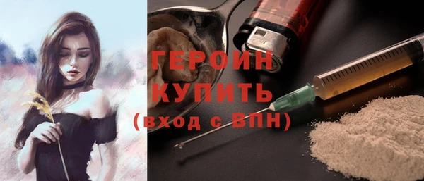 mix Саяногорск