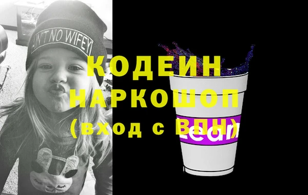 ECSTASY Сатка