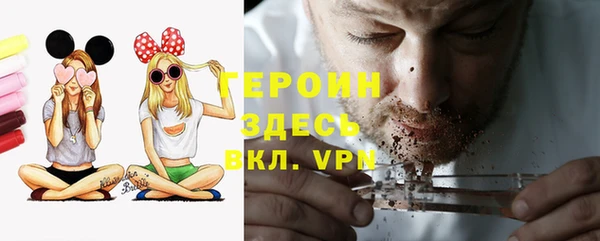 гашиш Новокубанск