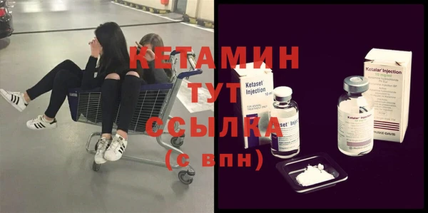 гашиш Новокубанск