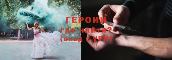 гашиш Новокубанск