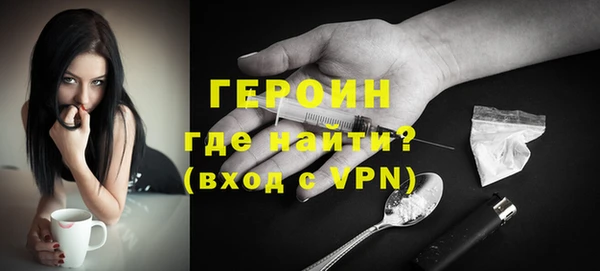 гашиш Новокубанск