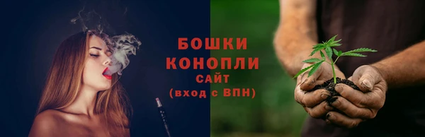 гашиш Новокубанск