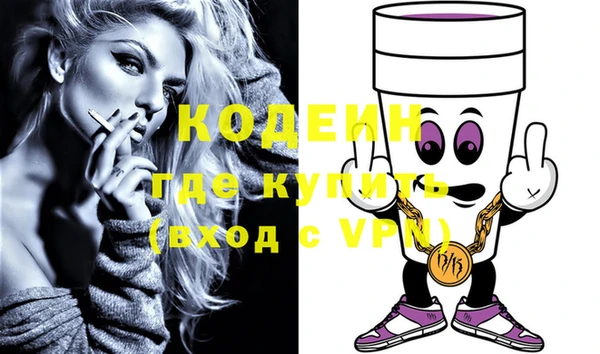 гашиш Новокубанск