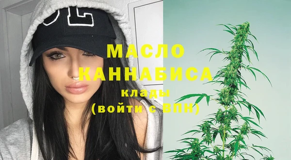 гашиш Новокубанск