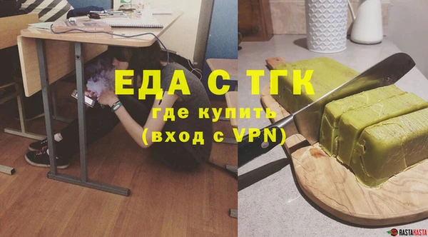 гашиш Новокубанск