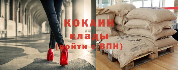 гашиш Новокубанск