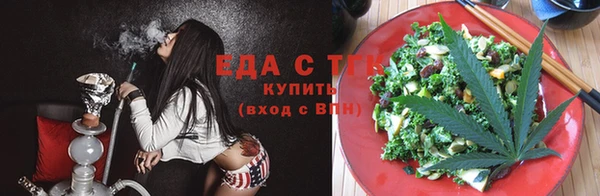 гашиш Новокубанск